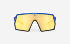KELION MULTILASER YELLOW